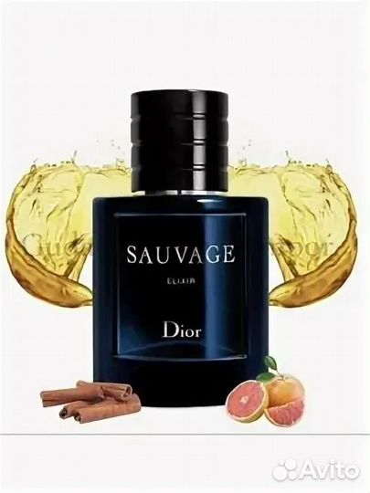 Парфюм Dior Sauvage Elixir