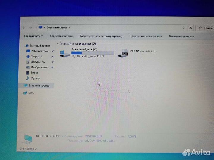 Ноутбук toshiba satellite C70D