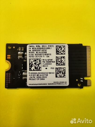 SSD M.2 NVMe 256GB Samsung