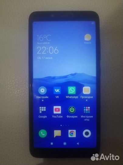 Xiaomi Redmi 6A 2/32GB Black
