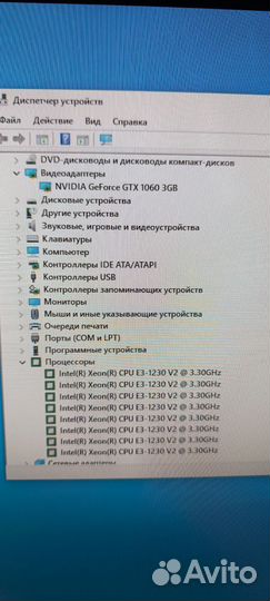 Игровой системный блок i7