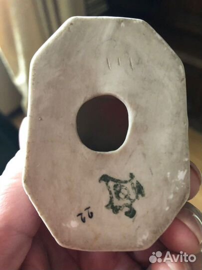 Фарфоровая статуэтка Туалет или узбечка у зеркала