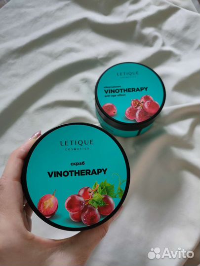 Скраб для тела letique