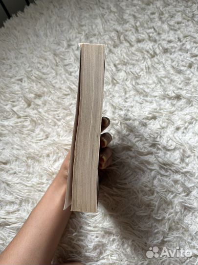 Голодные игры: и вспыхнет пламя Сьюзен Коллинз