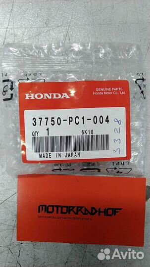 Датчик температуры honda оригинал 37750PC1004