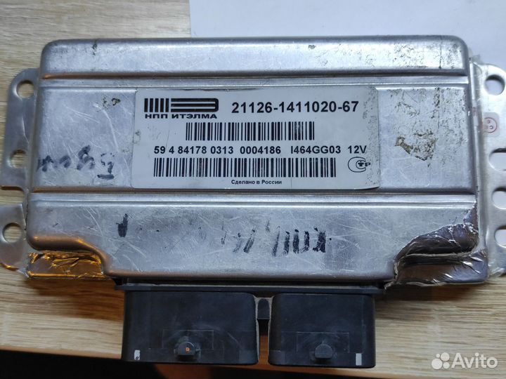 Эбу На гранту МКПП с кондиционером 16 Кл