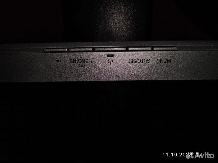 Монитор для компьютера бу