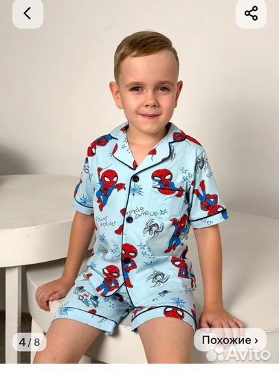 Пижама детская для мальчика 2-3года