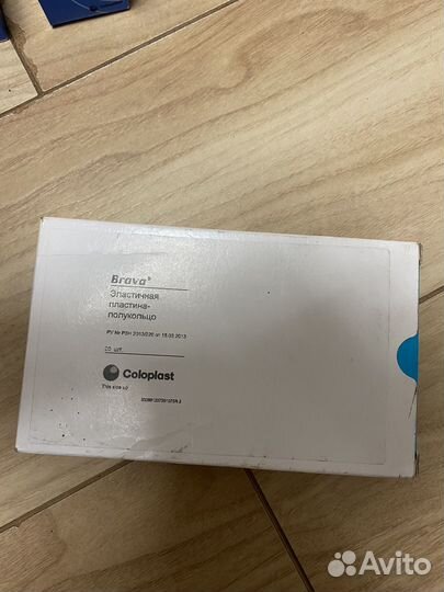 Эластичная пластина-полукольцо