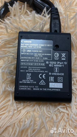 Фотоаппарат