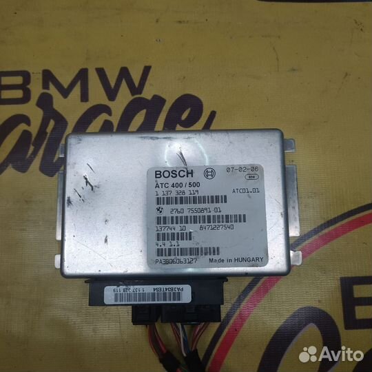 BMW x3 e83 эбу раздаточной коробки