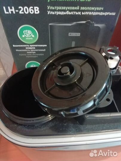 Увлажнитель воздуха