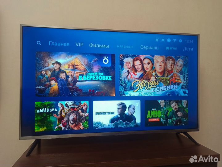 Xiaomi mi TV 4S 43