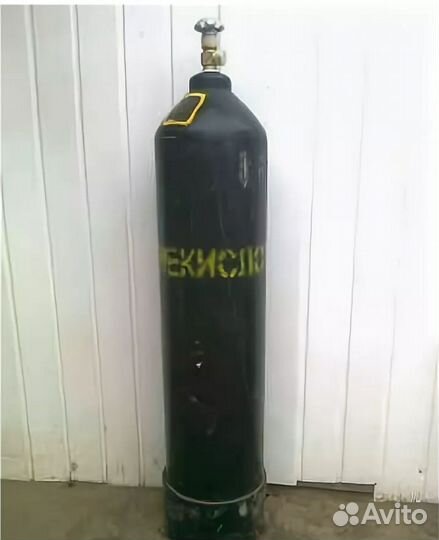 Баллон углекислотный 40л