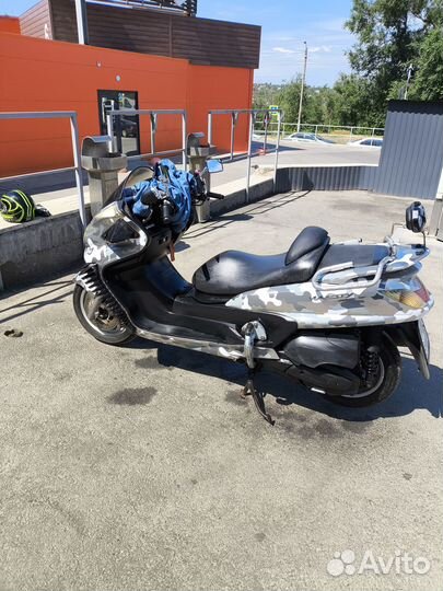 Yamaha G.majesty 400