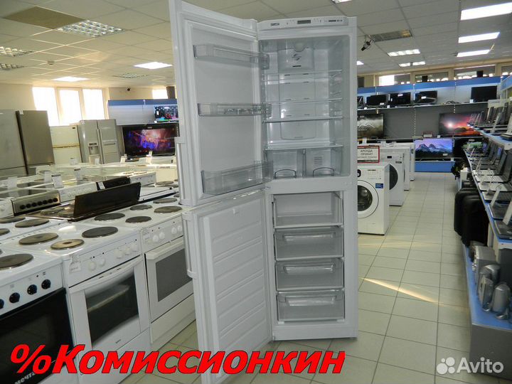 Холодильник atlant