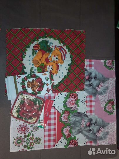 Текстиль для дома