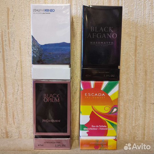 Парфюм стойкий 67мл (Дубай )