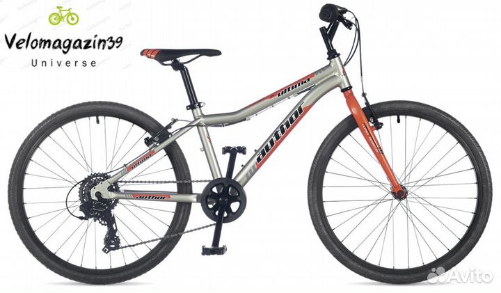 Новые подростковые велосипеды