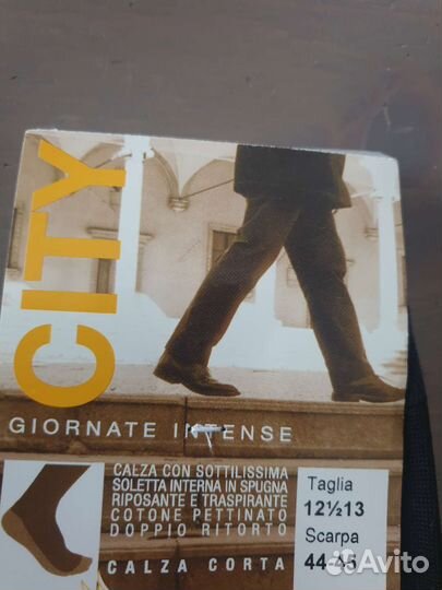 Носки мужские размер 44-45