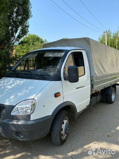 Вывоз мусора