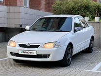 Mazda Familia 1.5 AT, 1999, 220 000 км, с пробегом, цена 267 000 руб.