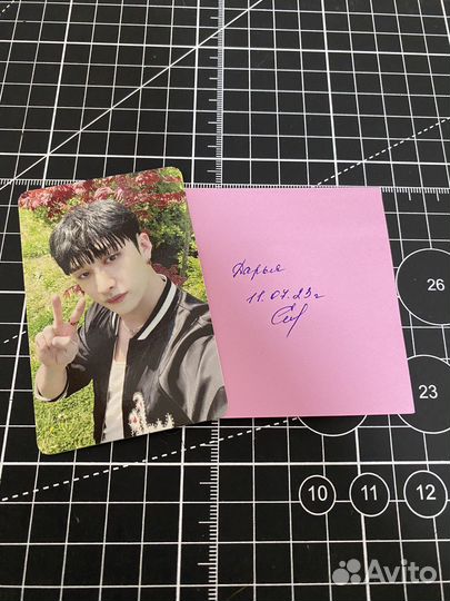 Stray kids альбом maxident банчан