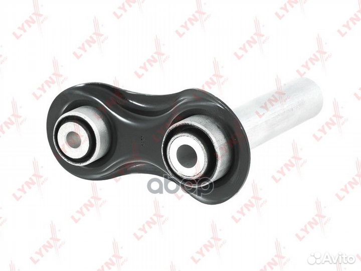 Рычаг подвески нижний зад прав/лев C5377LR LY