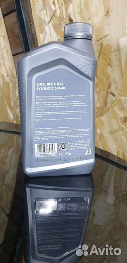 Масло Shell Helix 5w40