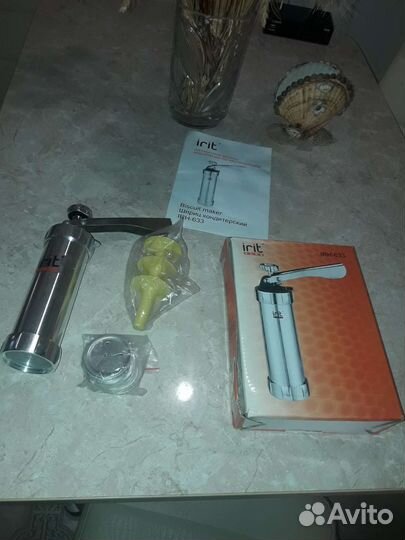 Формы для выпечки,тёрки,шприц кондитер