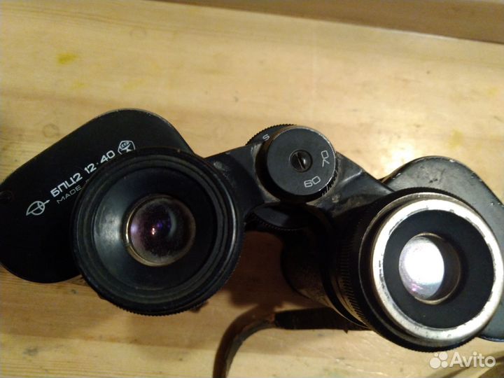 Бинокль бпц2 12х40