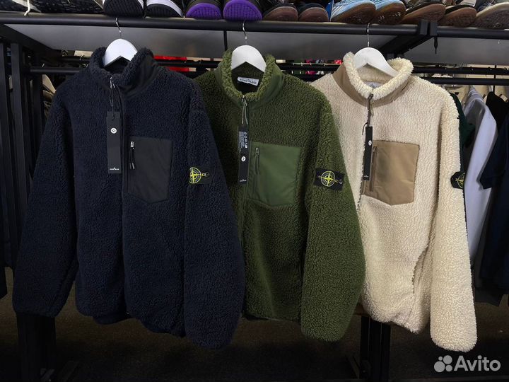 Stone island куртка
