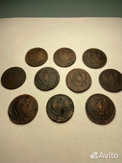 Лот медных царский монет ри