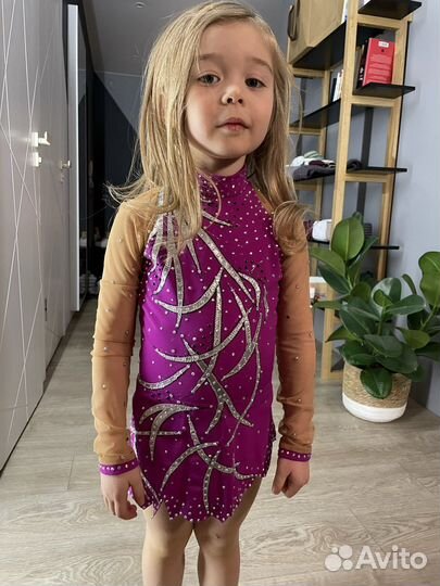 Гимнастический костюм 110см