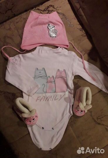 Костюмчик травка 6-12мес
