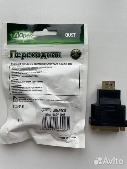 Переходник с DVI на hdmi