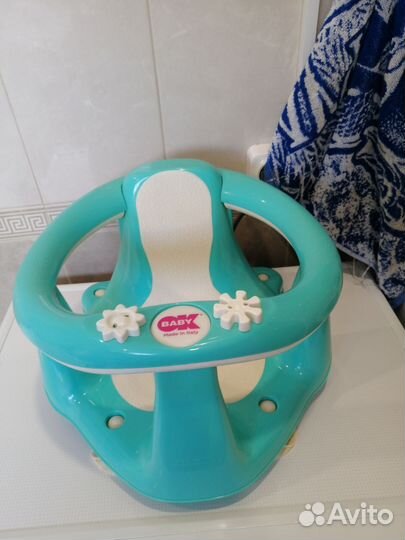 Сиденье для купания детское