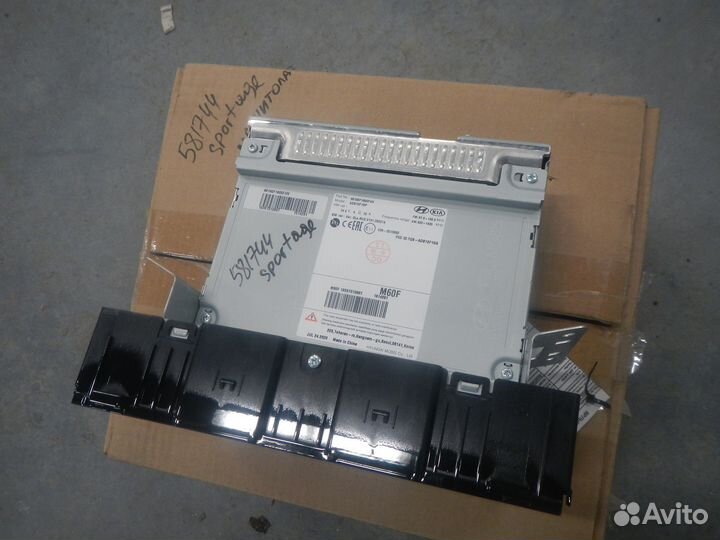 Б/У Б/У Магнитола, KIA (Киа) -sportage (16-20) Без