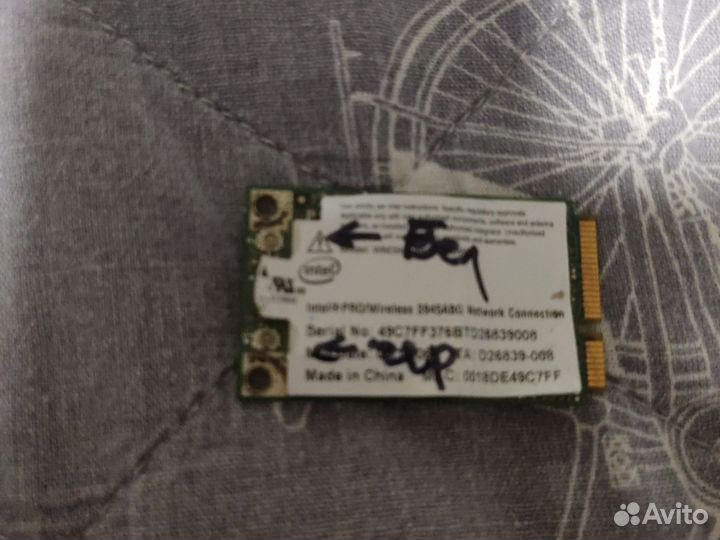 Wifi модуль для ноутбука