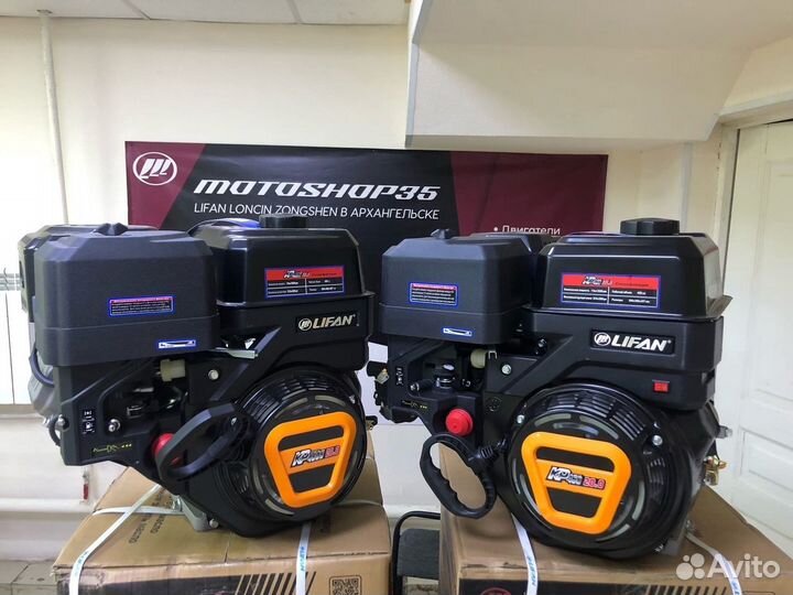 Двигатели Lifan / Loncin