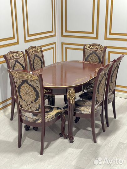 Кухонный стол и стулья