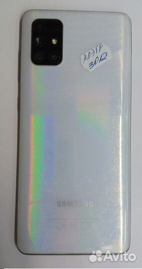 Samsung Galaxy A71, 6/128 ГБ