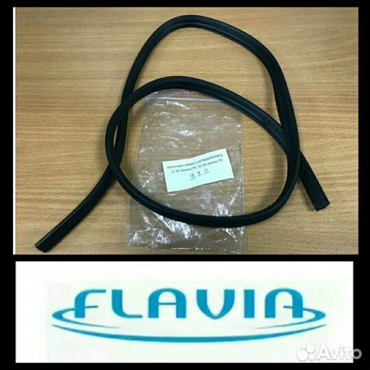 Прокладка двери посудомойки Flavia, Midea, Beko