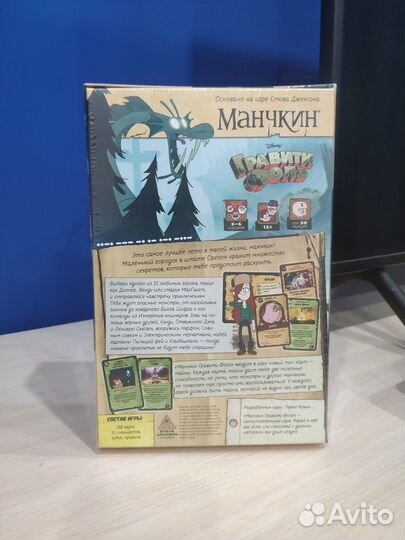Манчкин: Гравити Фолз hobby world настольная игра