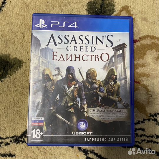 Assassin Creed Единство PS4