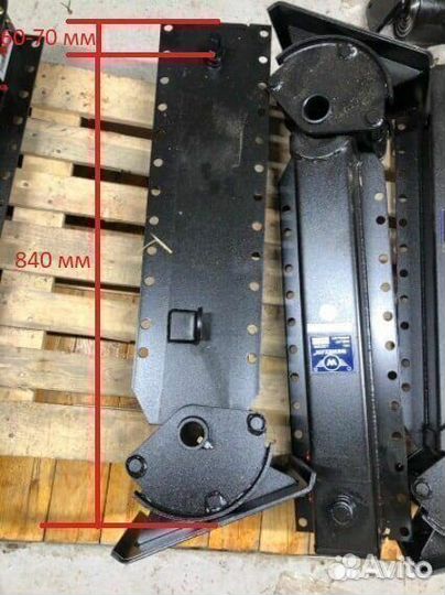 Опорное устройство полуприцепа Weweler H-840 мм