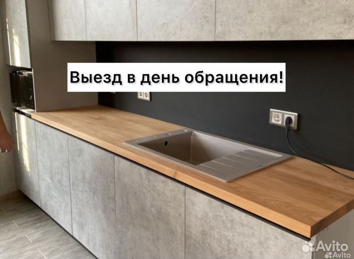 Сборка мебели