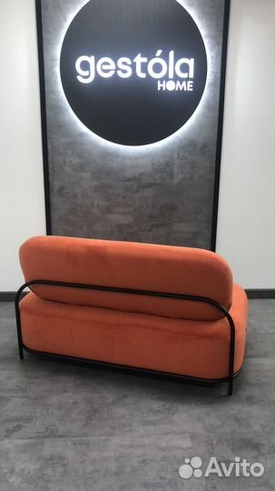 Диван мини велюр