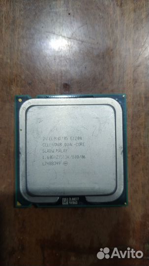 2х ядерные процессоры на AMD/Intel