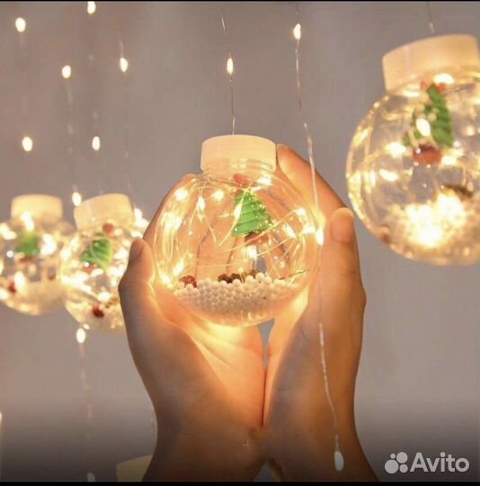 Гирлянда,шары, украшения для дома,бахрома